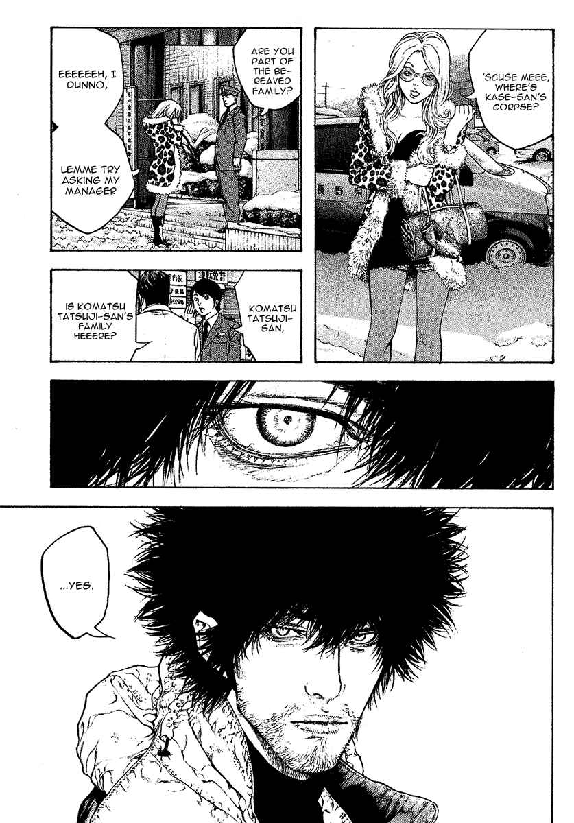 Page 10 Chapter 80 Kokou no Hito