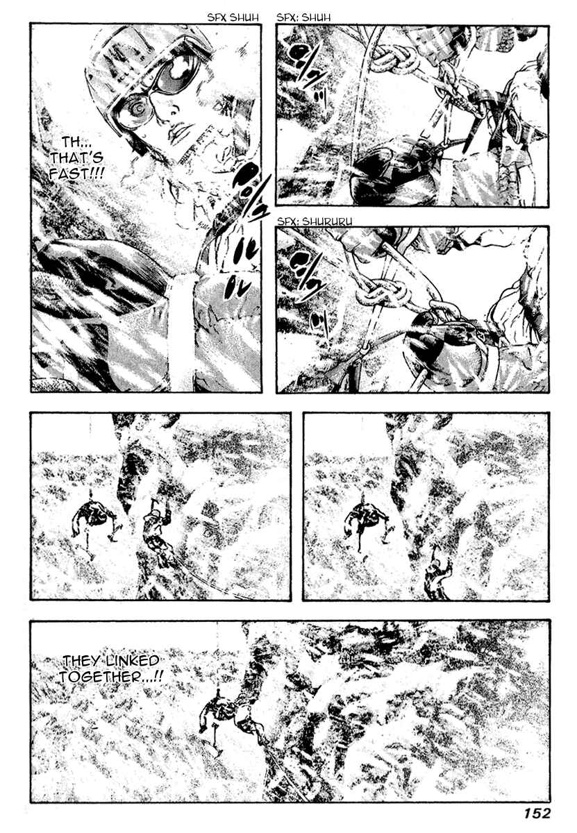 Page 10 Chapter 70 Kokou no Hito