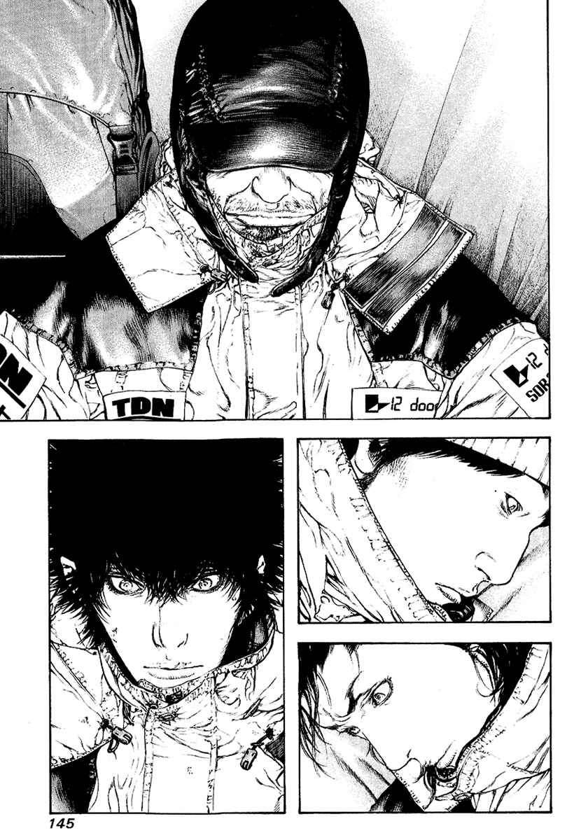 Page 3 Chapter 70 Kokou no Hito