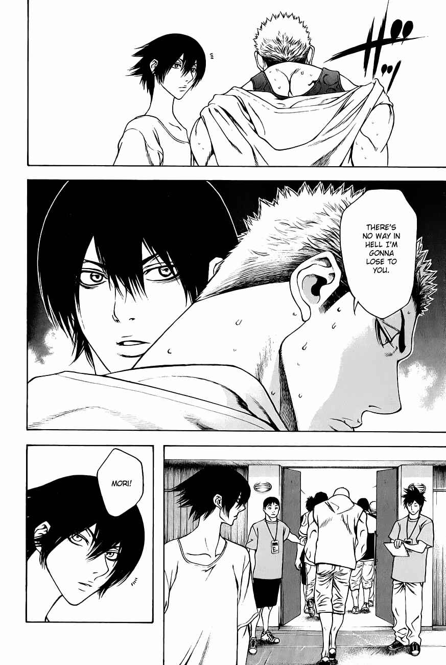 Page 13 Chapter 5 Kokou no Hito
