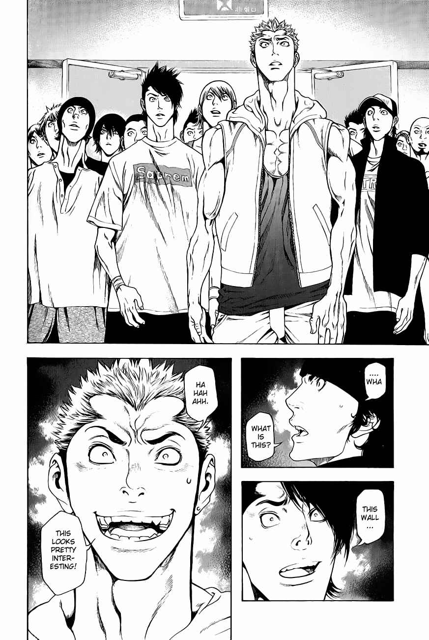 Page 18 Chapter 5 Kokou no Hito