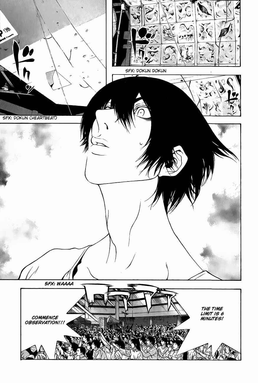 Page 19 Chapter 5 Kokou no Hito