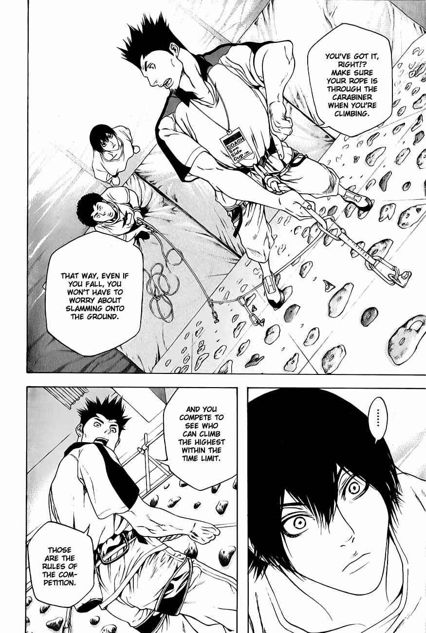Page 5 Chapter 5 Kokou no Hito