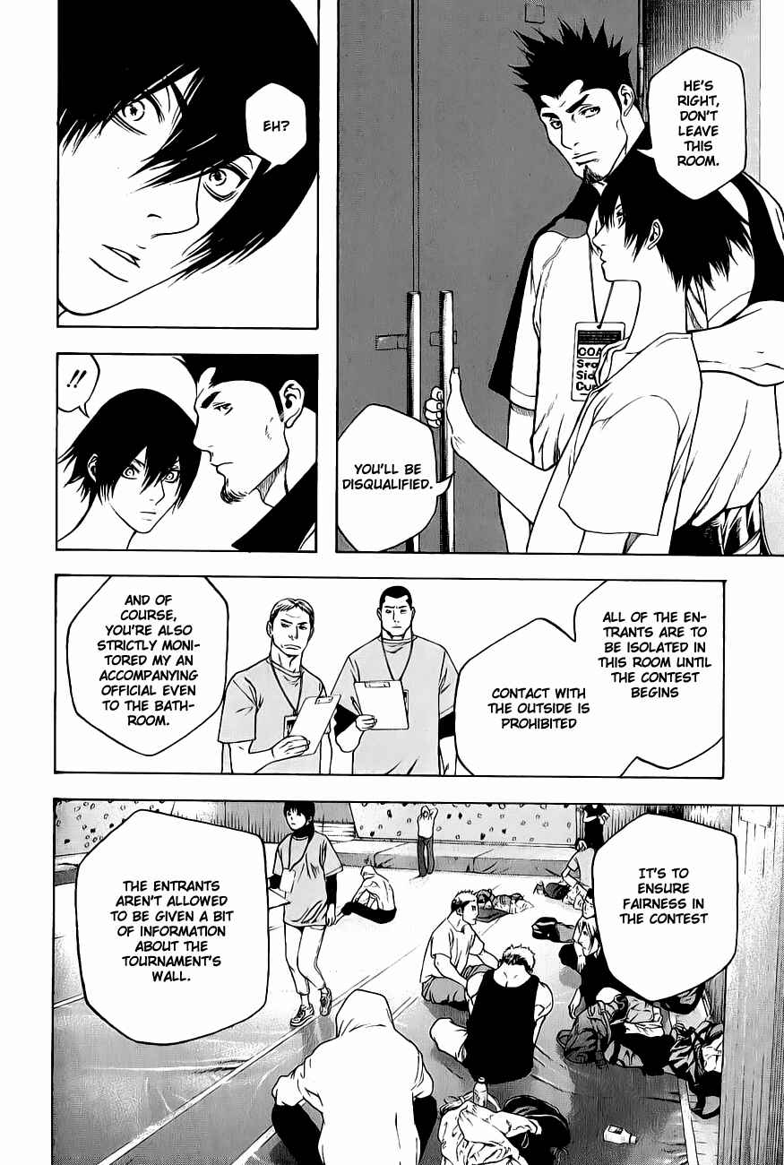 Page 7 Chapter 5 Kokou no Hito