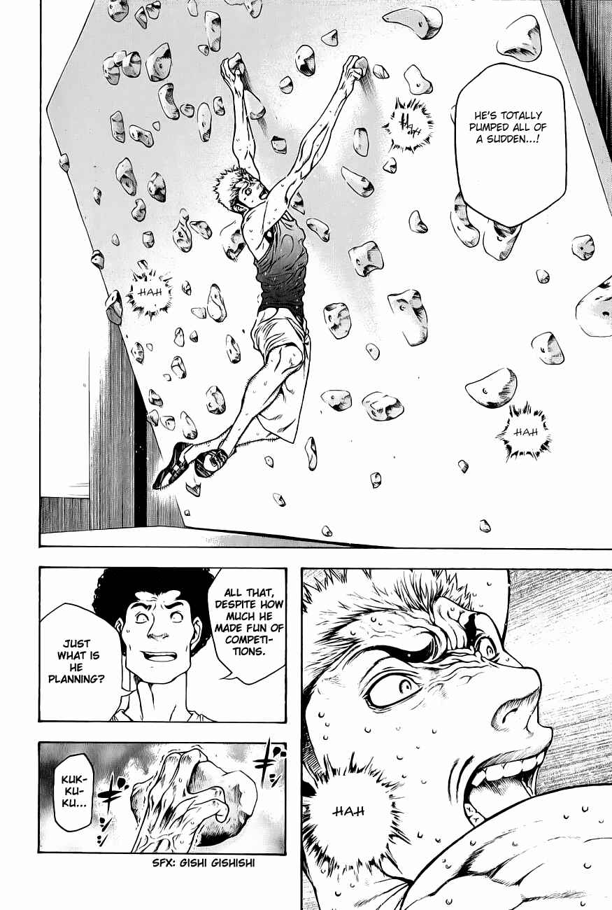 Page 9 Chapter 5 Kokou no Hito