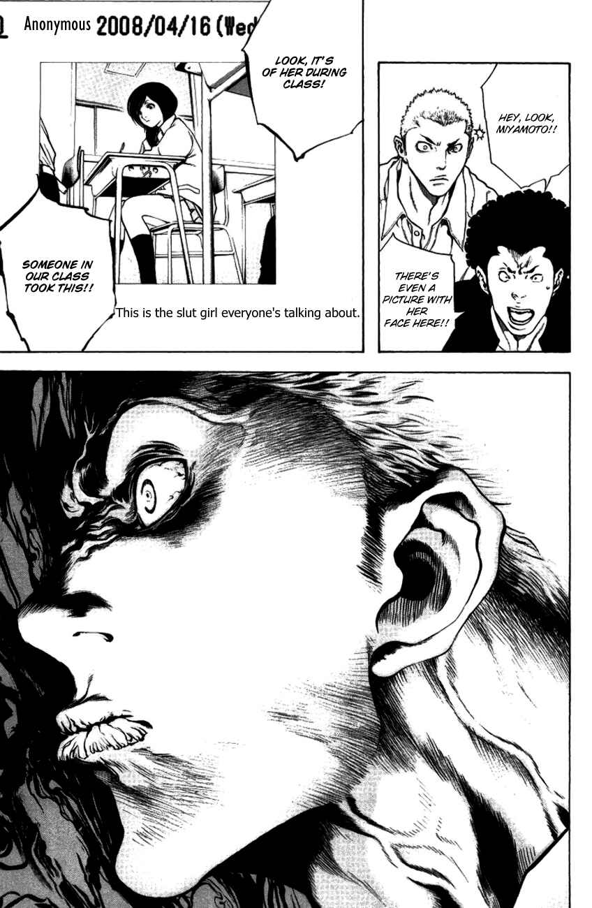 Page 11 Chapter 20 Kokou no Hito