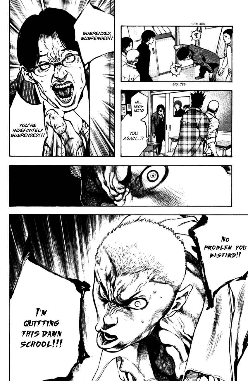 Page 18 Chapter 20 Kokou no Hito