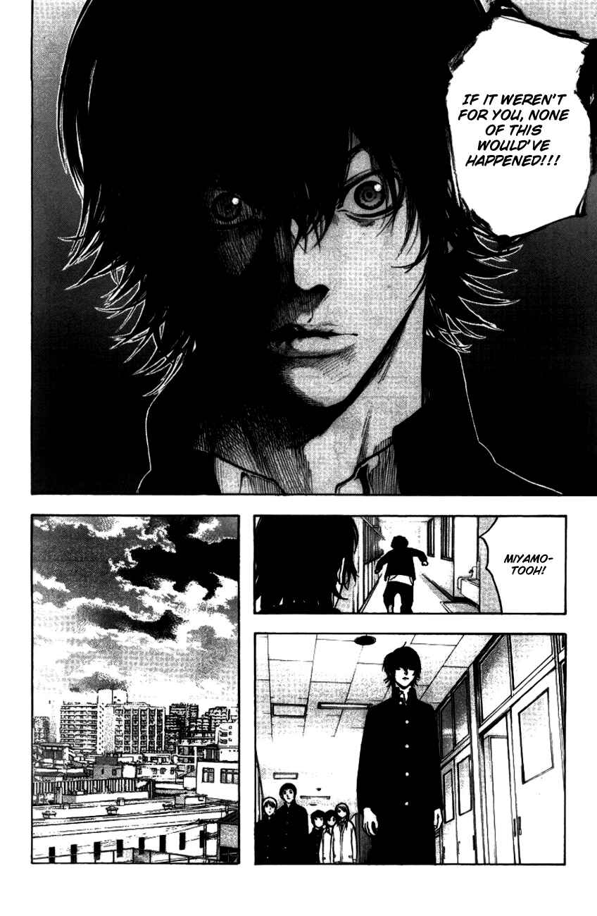 Page 20 Chapter 20 Kokou no Hito