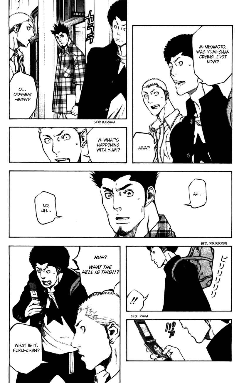 Page 8 Chapter 20 Kokou no Hito