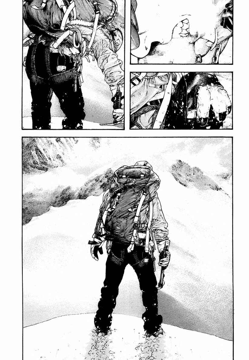 Page 15 Chapter 151 Kokou no Hito