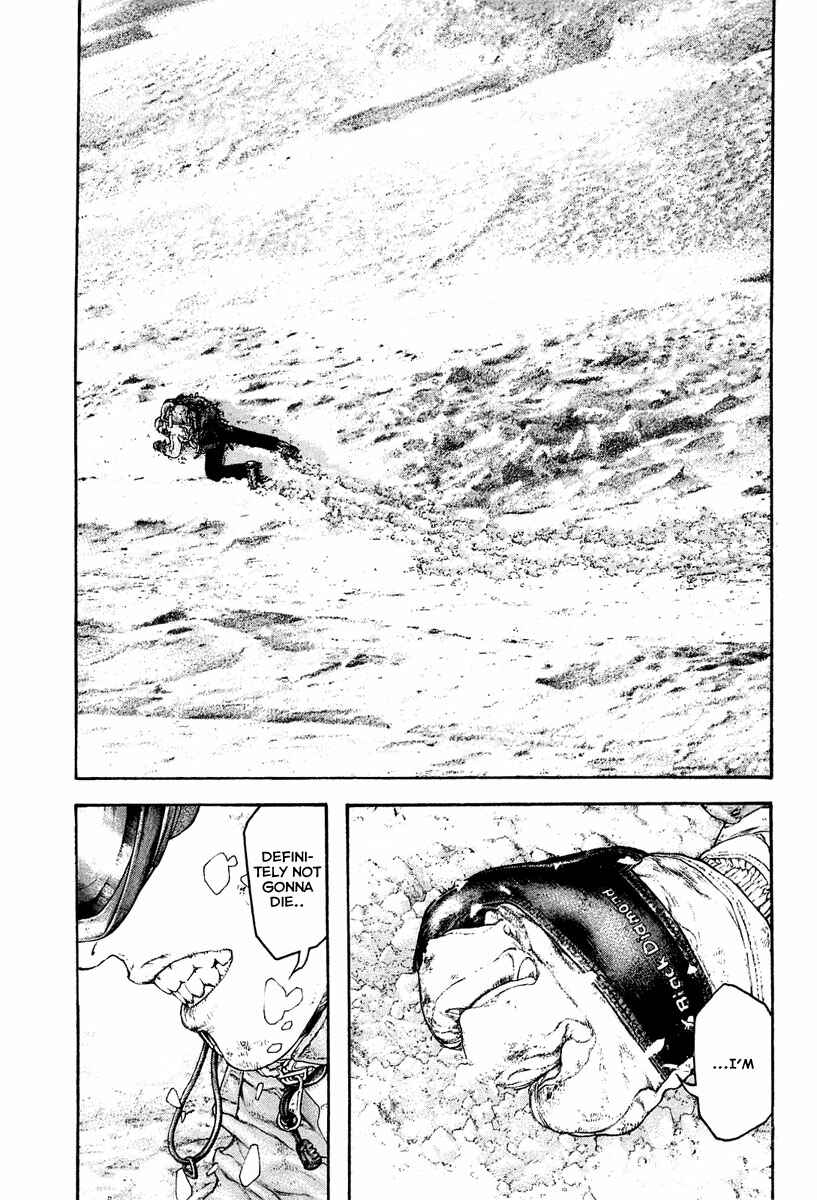 Page 17 Chapter 151 Kokou no Hito