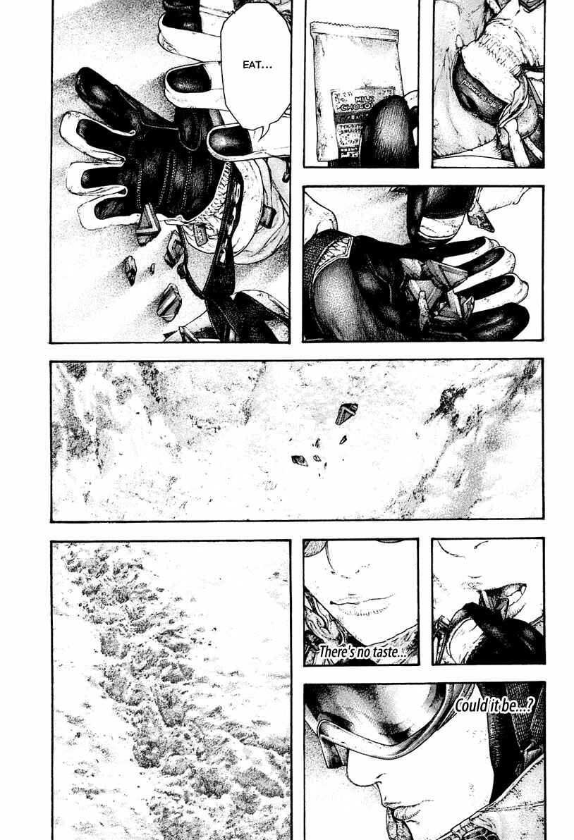 Page 9 Chapter 151 Kokou no Hito