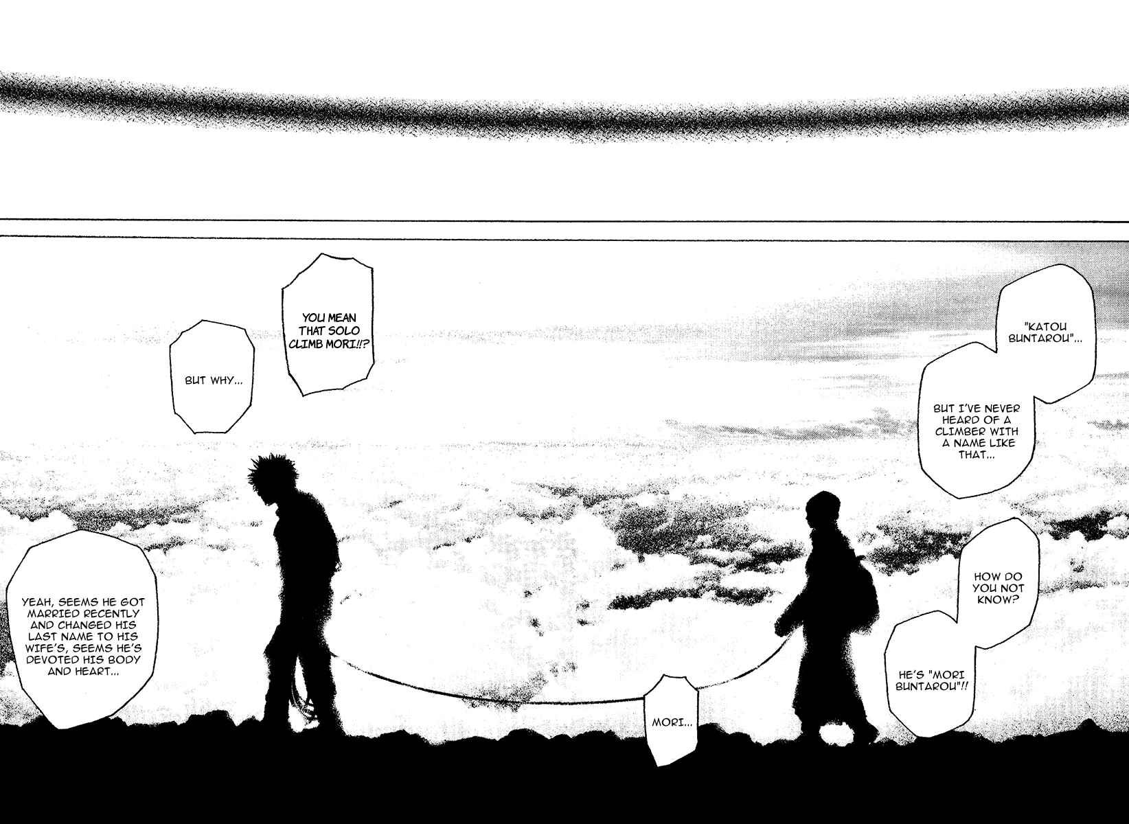 Page 19 Chapter 113 Kokou no Hito