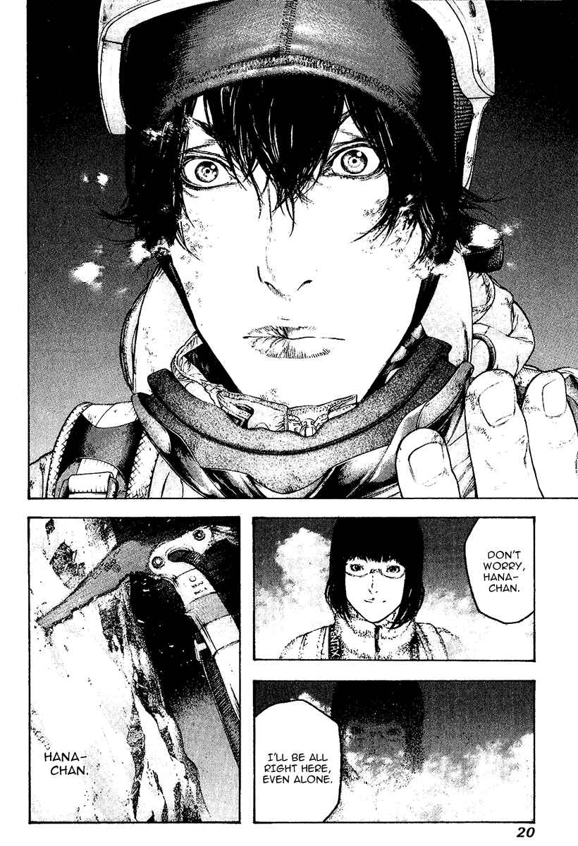 Page 22 Chapter 113 Kokou no Hito