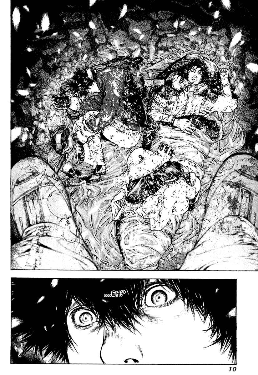 Page 12 Chapter 83 Kokou no Hito
