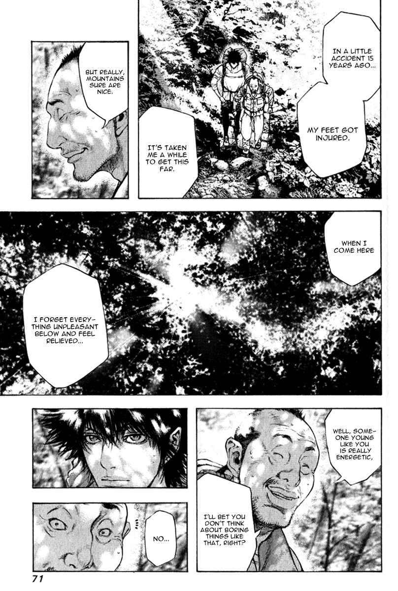 Page 10 Chapter 46 Kokou no Hito