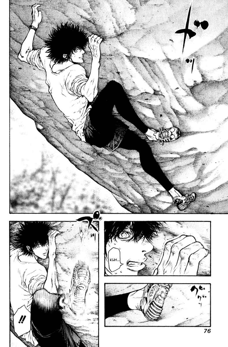 Page 14 Chapter 46 Kokou no Hito