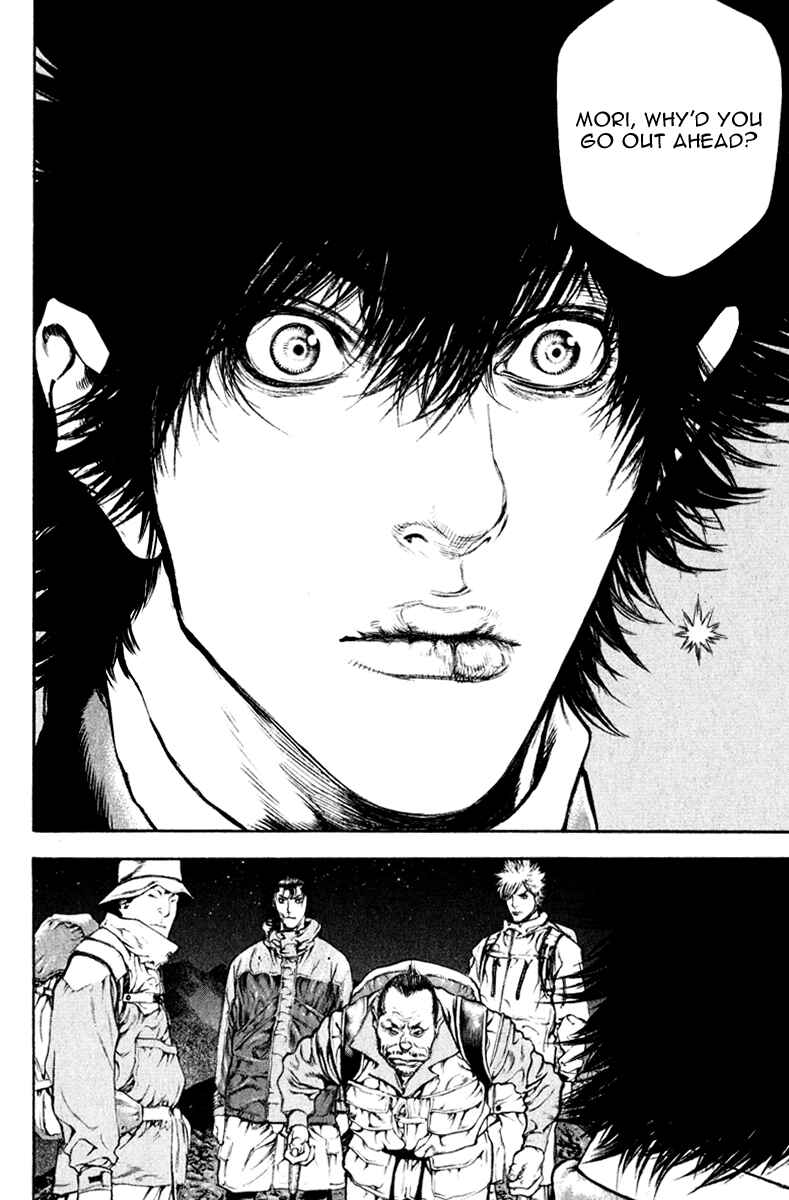 Page 14 Chapter 49 Kokou no Hito