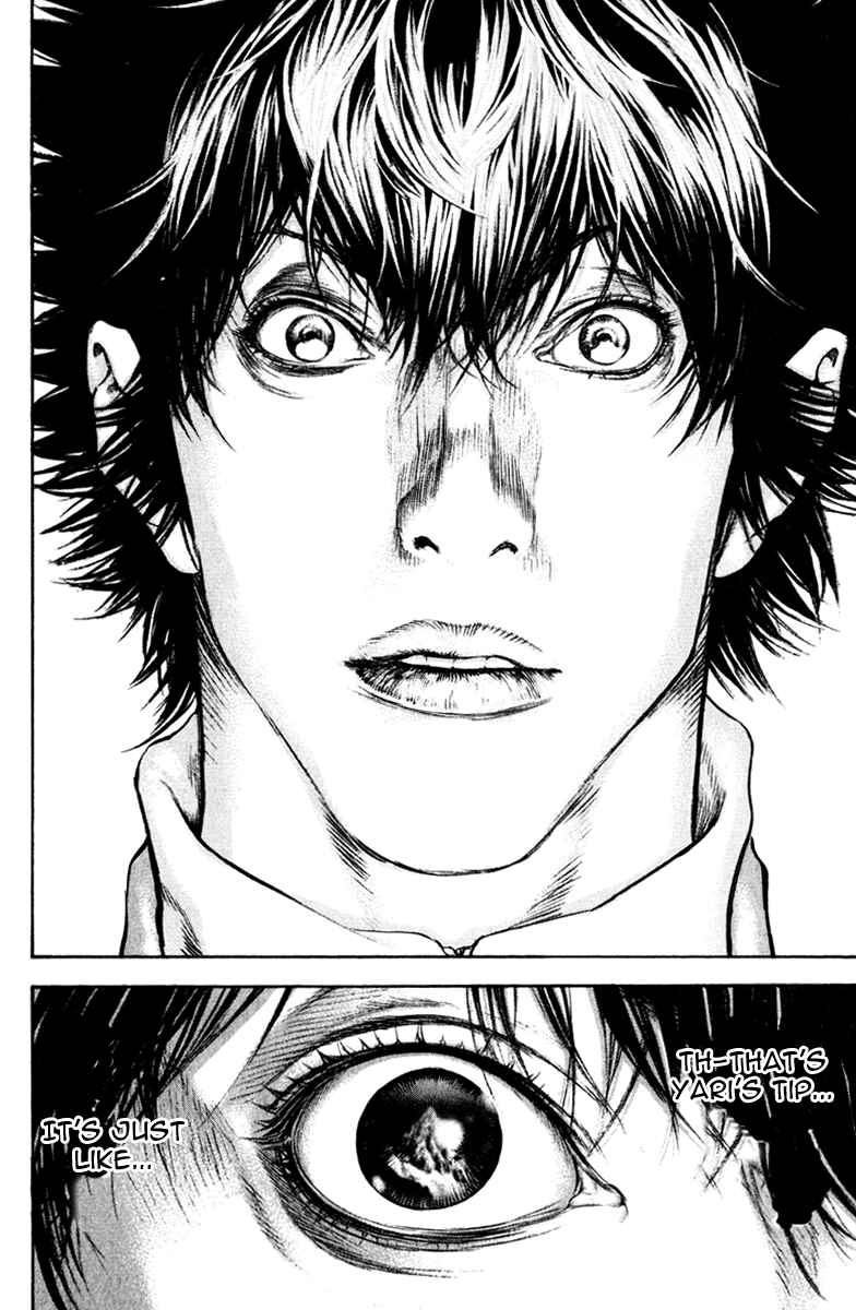 Page 20 Chapter 49 Kokou no Hito