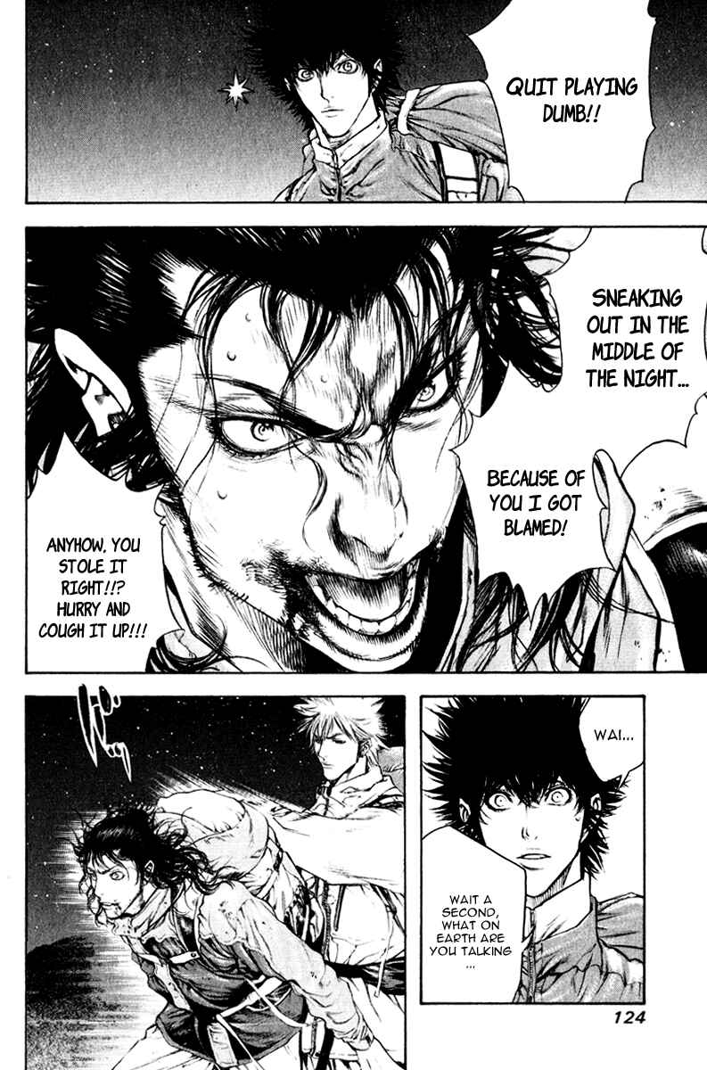 Page 3 Chapter 49 Kokou no Hito