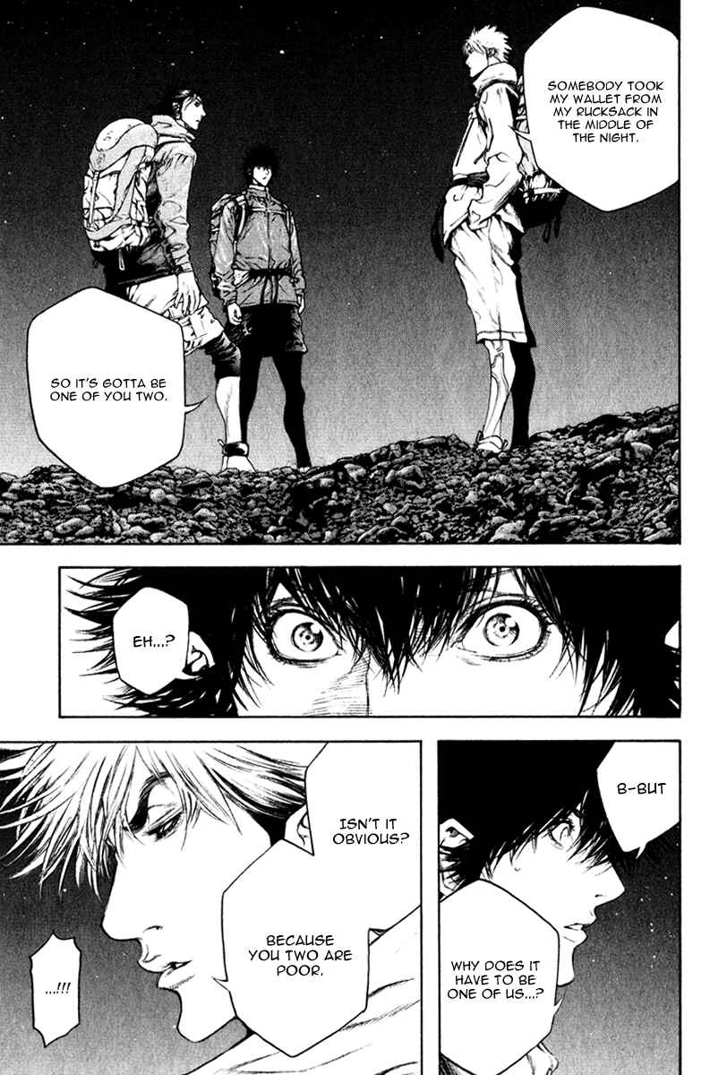 Page 4 Chapter 49 Kokou no Hito