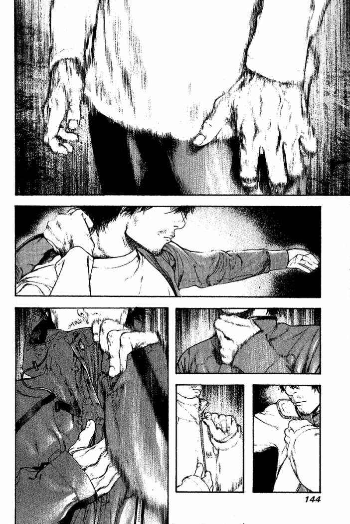 Page 6 Chapter 90 Kokou no Hito