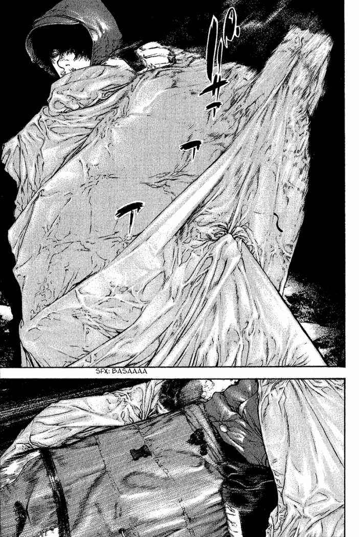 Page 7 Chapter 90 Kokou no Hito