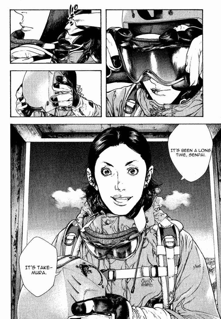 Page 16 Chapter 88 Kokou no Hito