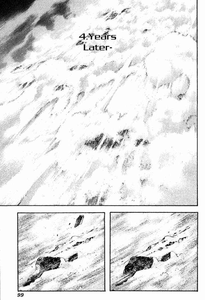 Page 3 Chapter 88 Kokou no Hito