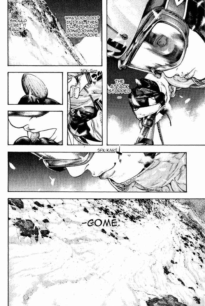 Page 9 Chapter 88 Kokou no Hito