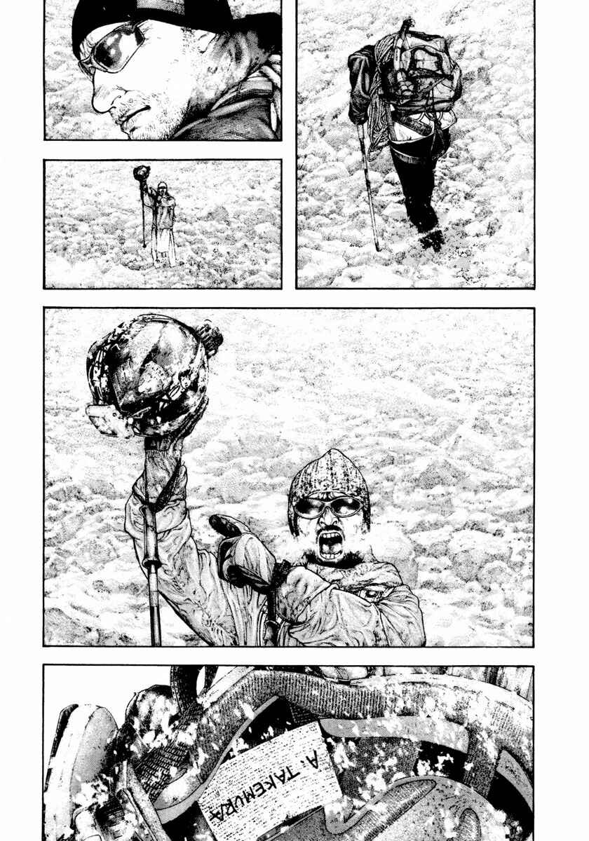 Page 3 Chapter 162 Kokou no Hito