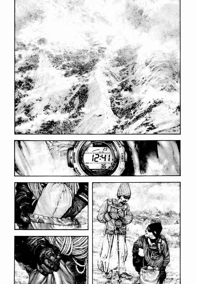Page 5 Chapter 162 Kokou no Hito