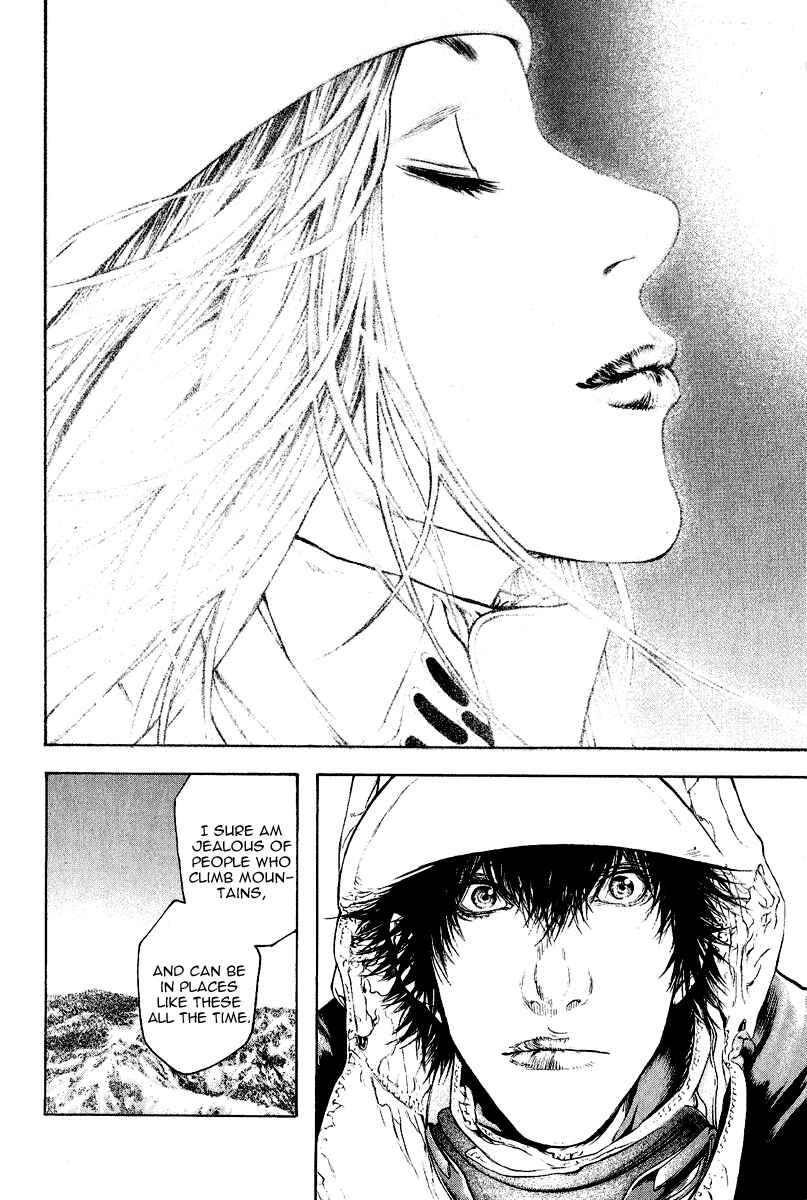 Page 10 Chapter 64 Kokou no Hito