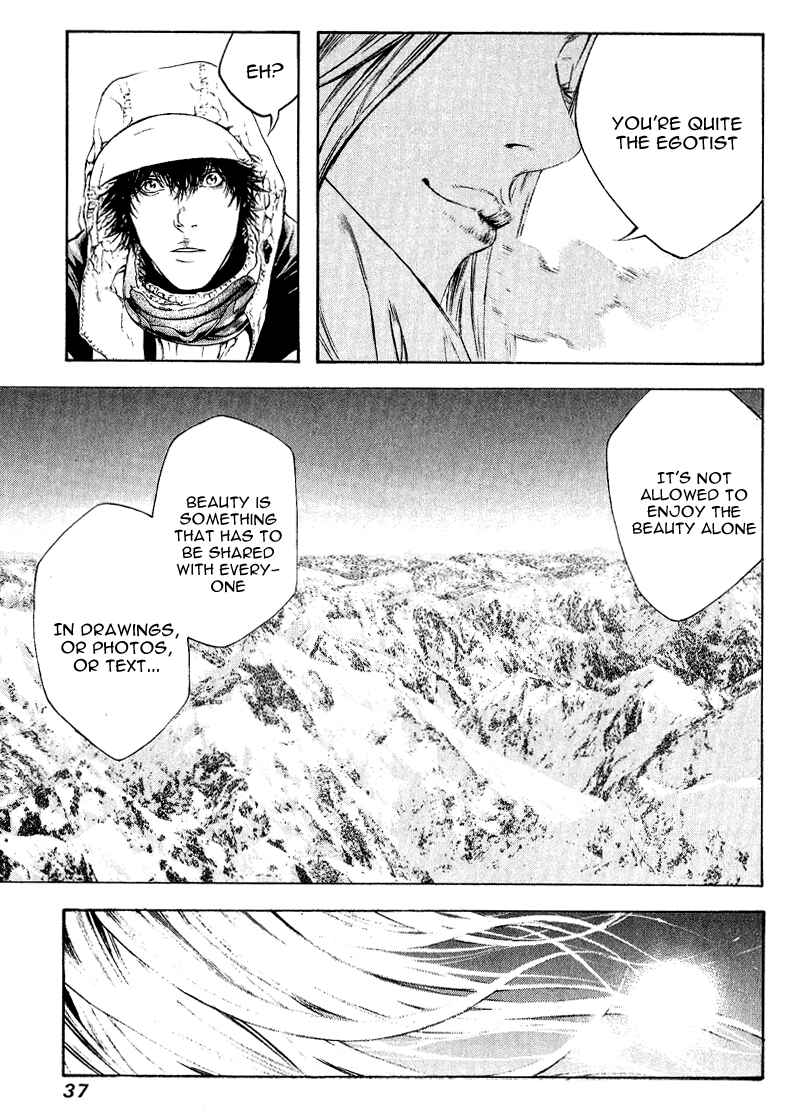 Page 13 Chapter 64 Kokou no Hito