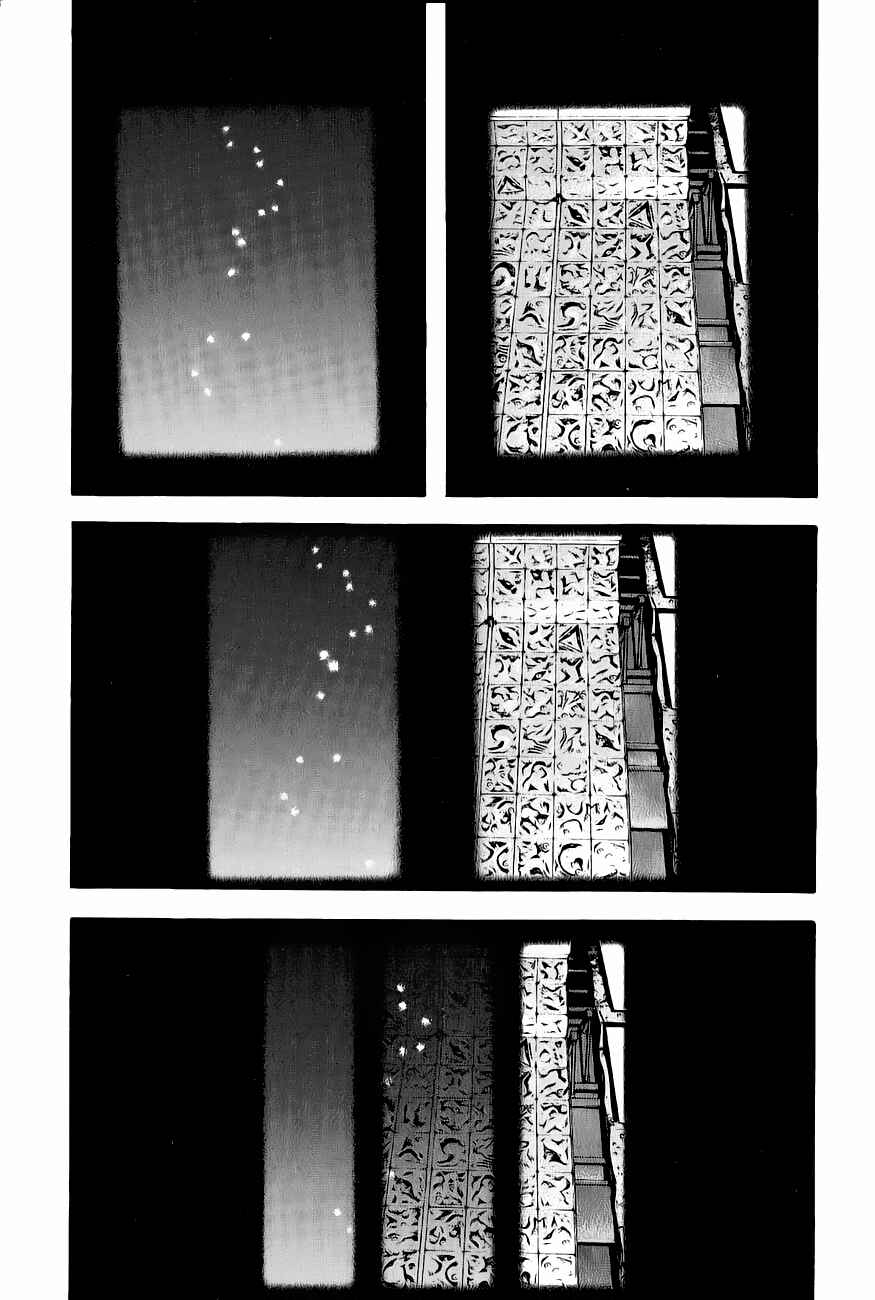 Page 15 Chapter 6 Kokou no Hito