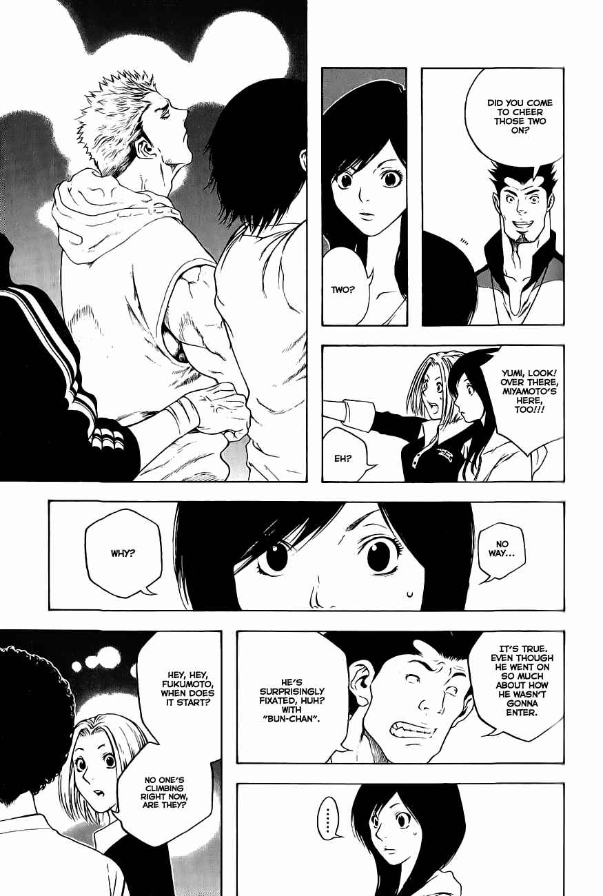 Page 5 Chapter 6 Kokou no Hito