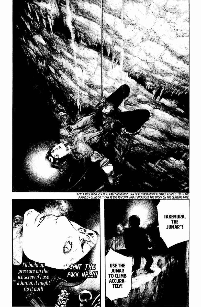 Page 13 Chapter 140 Kokou no Hito