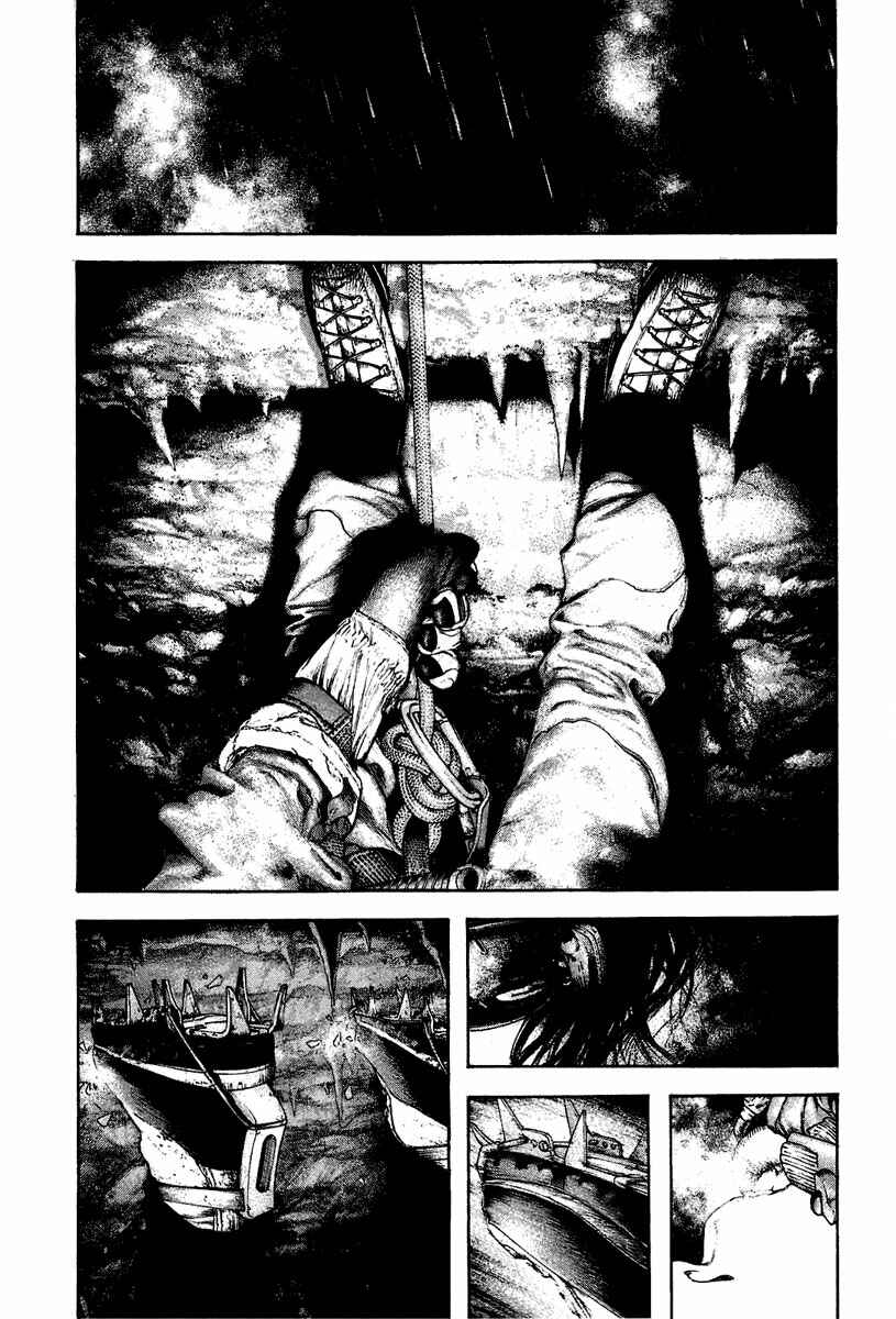 Page 15 Chapter 140 Kokou no Hito