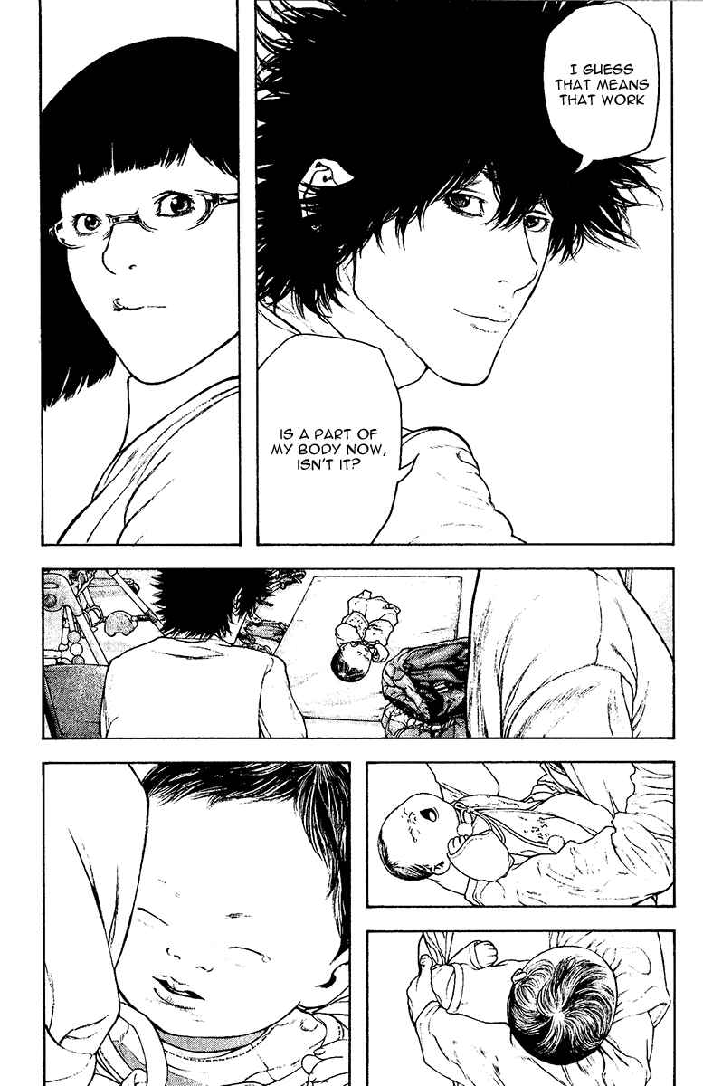 Page 12 Chapter 125 Kokou no Hito