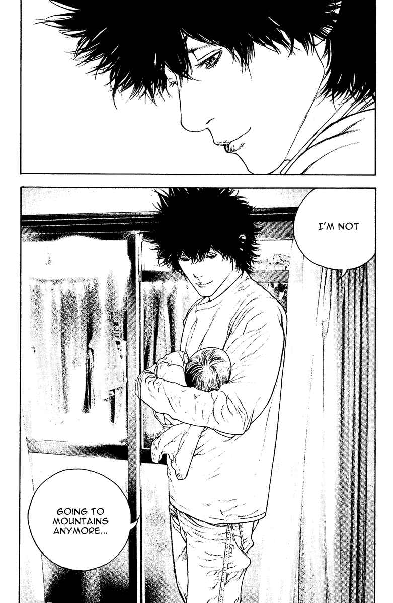 Page 13 Chapter 125 Kokou no Hito