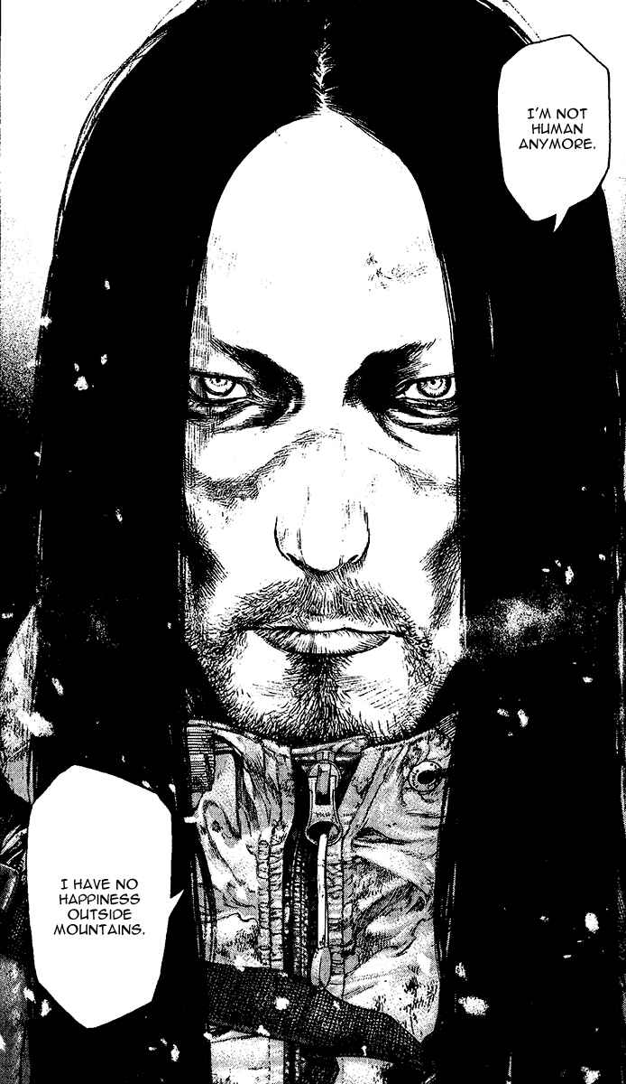 Page 18 Chapter 125 Kokou no Hito