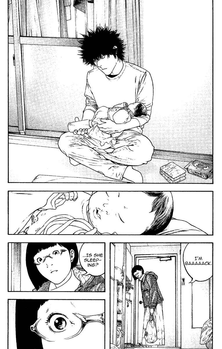 Page 4 Chapter 125 Kokou no Hito