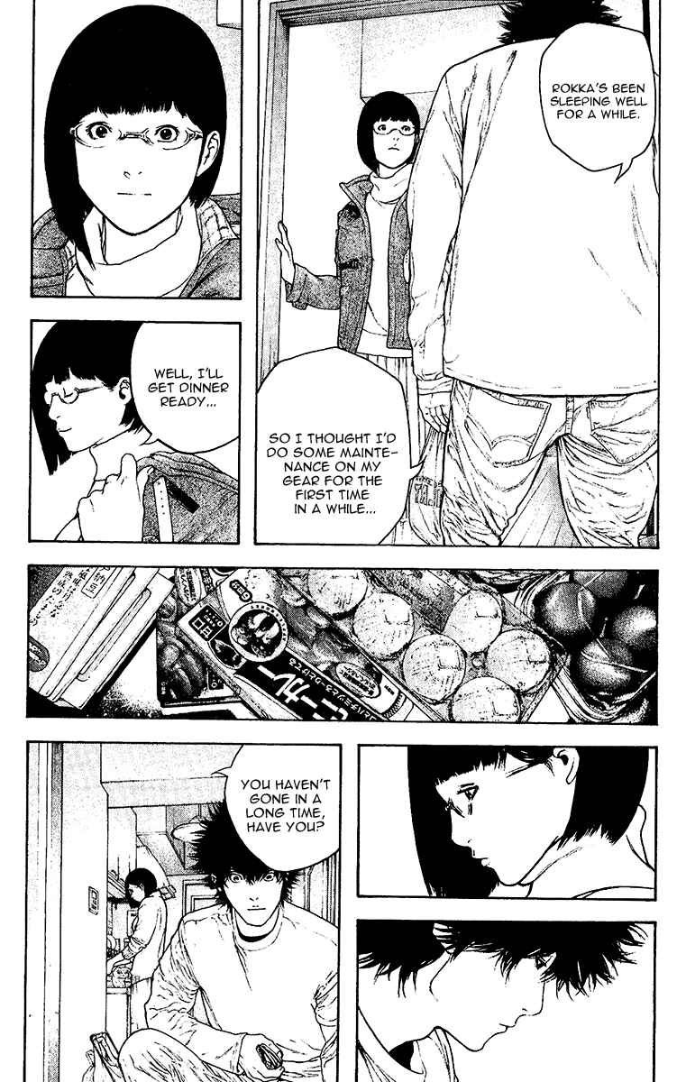 Page 7 Chapter 125 Kokou no Hito