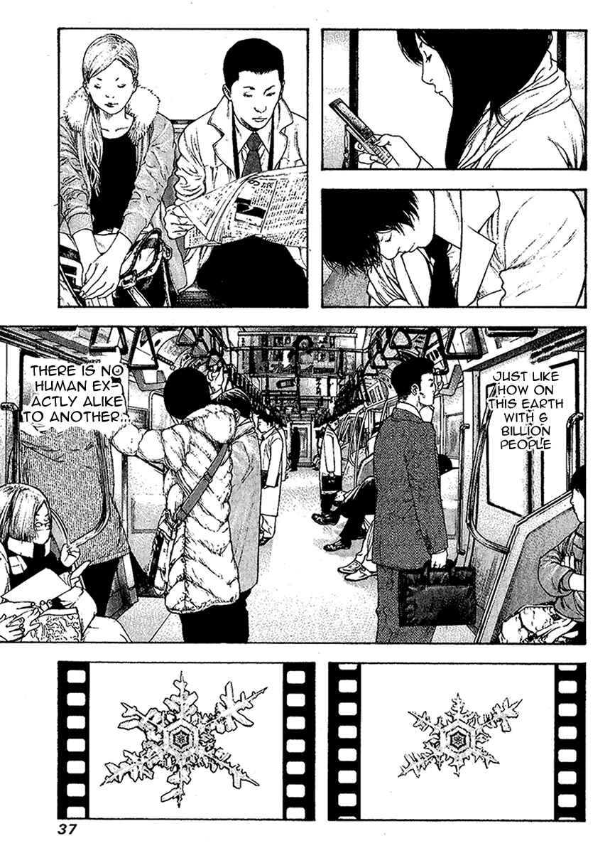 Page 14 Chapter 94 Kokou no Hito