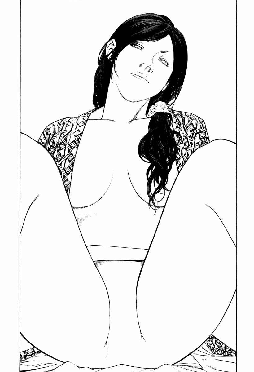 Page 17 Chapter 137 Kokou no Hito