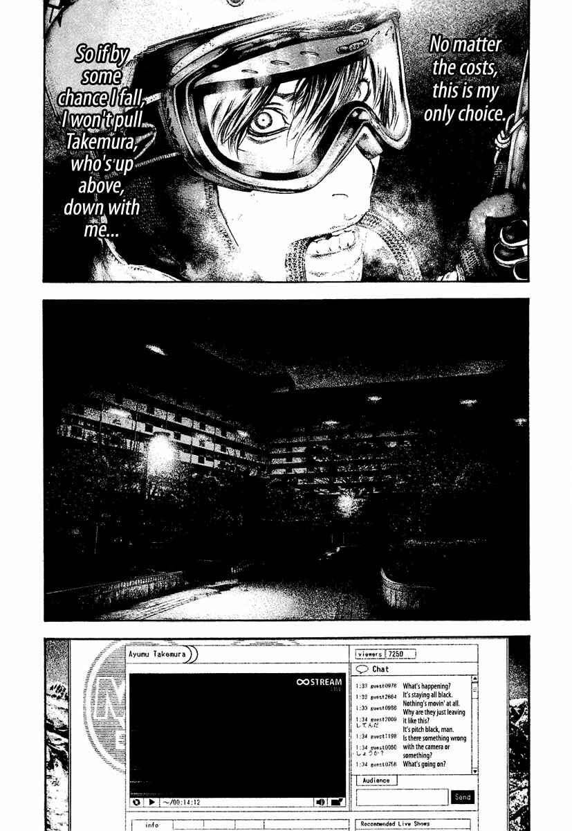 Page 18 Chapter 142 Kokou no Hito