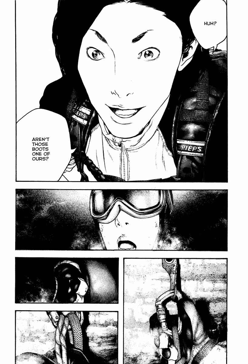 Page 8 Chapter 142 Kokou no Hito