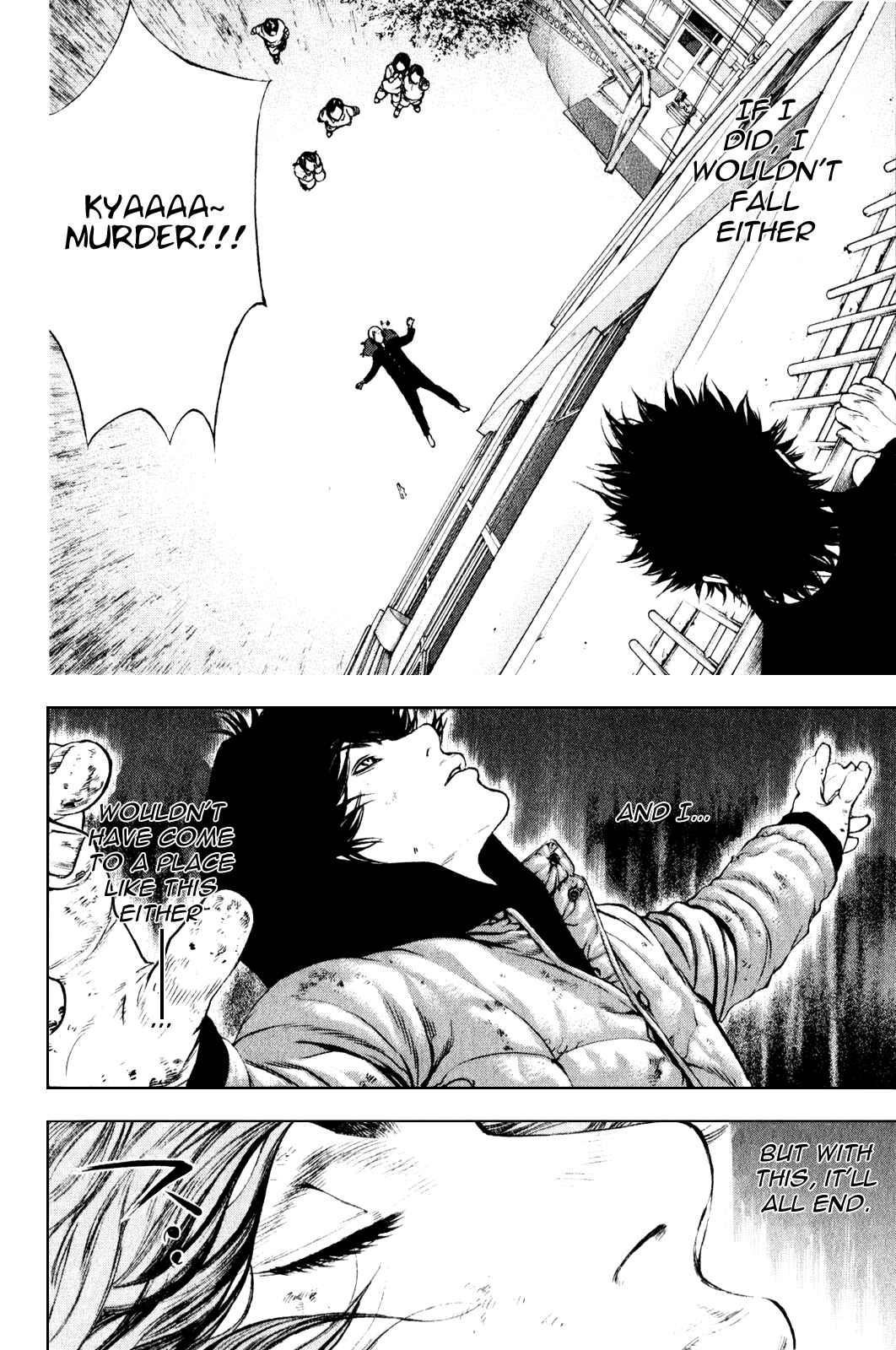 Page 13 Chapter 30 Kokou no Hito