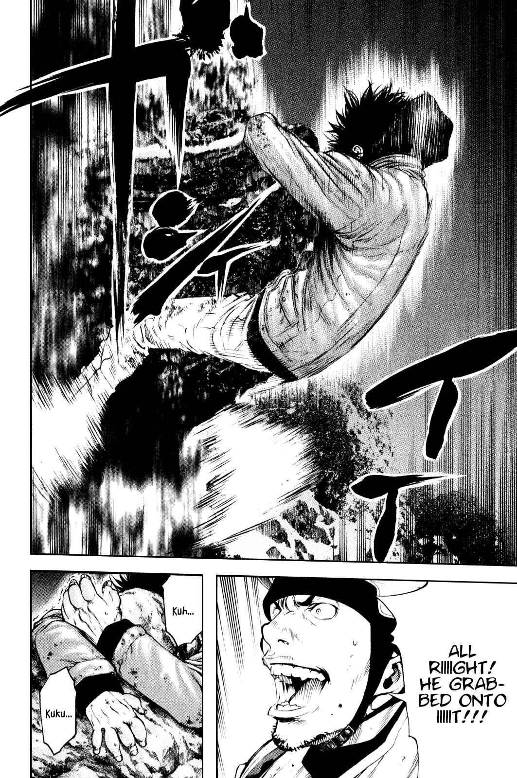 Page 16 Chapter 30 Kokou no Hito