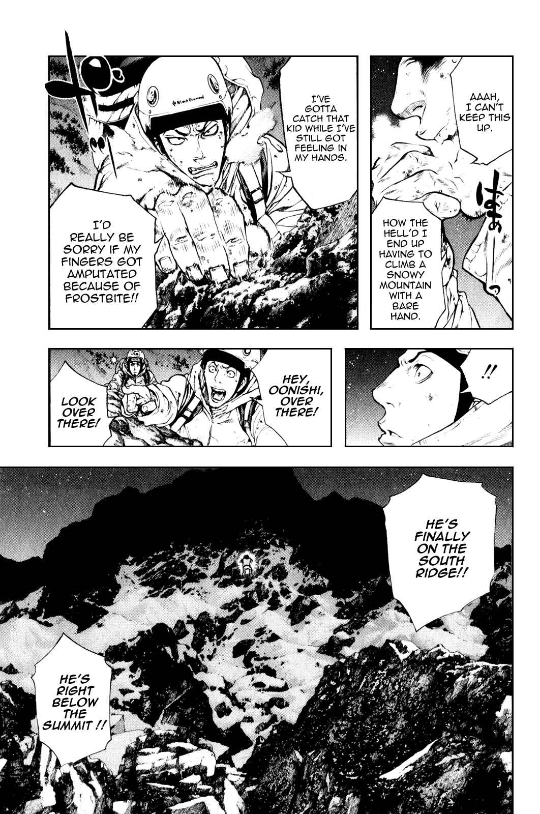 Page 5 Chapter 30 Kokou no Hito